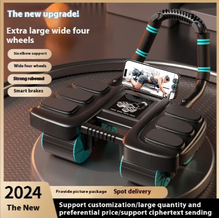 ForgeFit SmartCore Ab Wheel Roller- 4 Wheel Stability