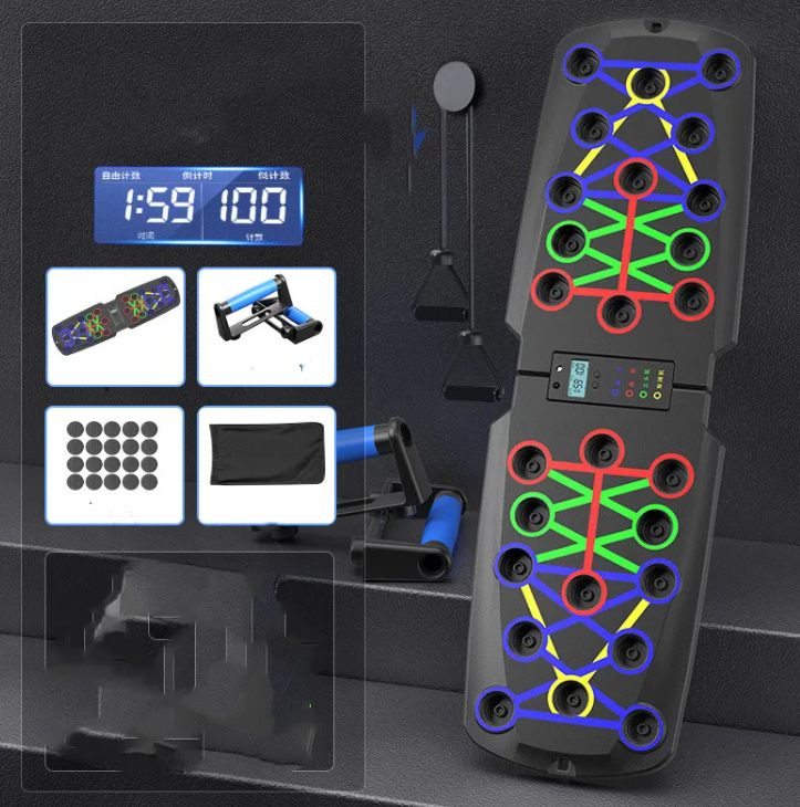 ForgeFit Power Flex Push-up Board- 30 Position Training System